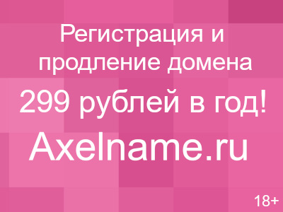 Технического творчества своими руками Технического творчества своими руками